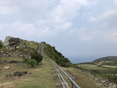 宇江城跡