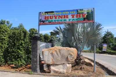 ベトナム年末年始2018-2019(2)フーコック島