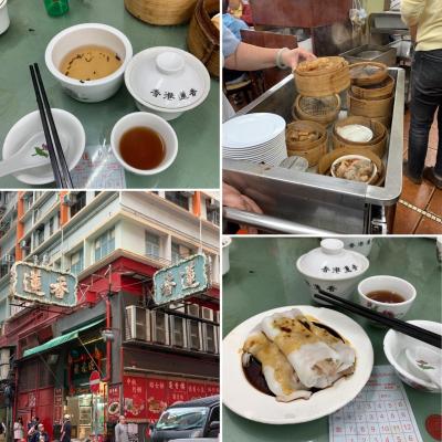 蓮香樓に行きたくて週末香港☆4回目の香港一人旅