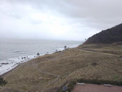 能登半島旅行