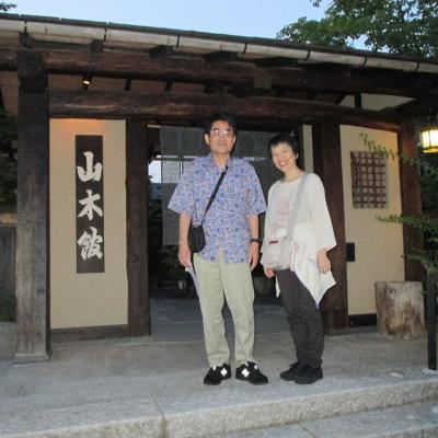 2017年夏休み 群馬・長野・静岡の旅 №1