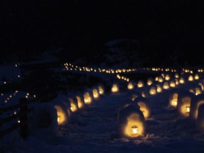 湯西川かまくら祭 2019