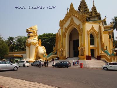 ヤンゴンの寺院