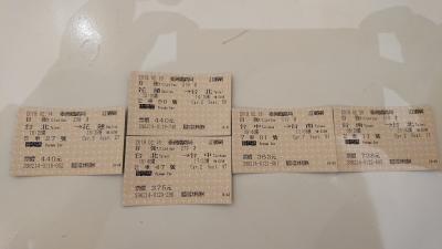 花蓮「一人旅」に関する旅行記・ブログ(2ページ)【フォー
