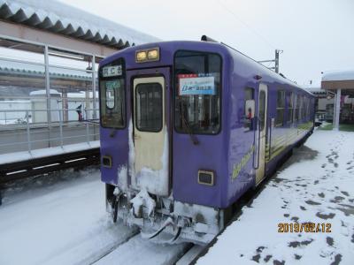 秋田　男鹿線と内陸縦貫鉄道の旅