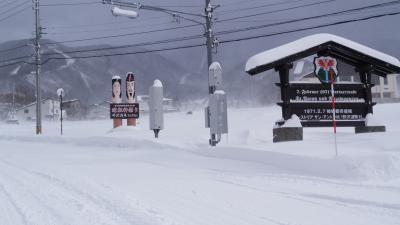 四季を通して楽しむ湯沢<再び冬!>/Enjoying Echigo Yuzawa through a year<Winter again!>