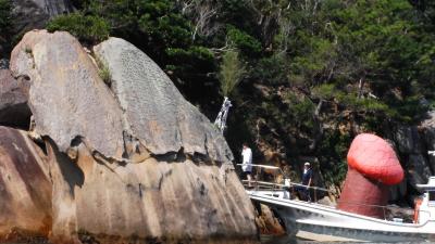 洋上の奇神　無人島牟岐大島