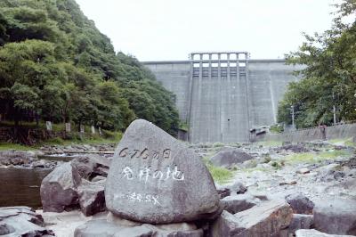 【シーズン8.5】 2000 夏 中国地方の旅① 湯原温泉（岡山県）