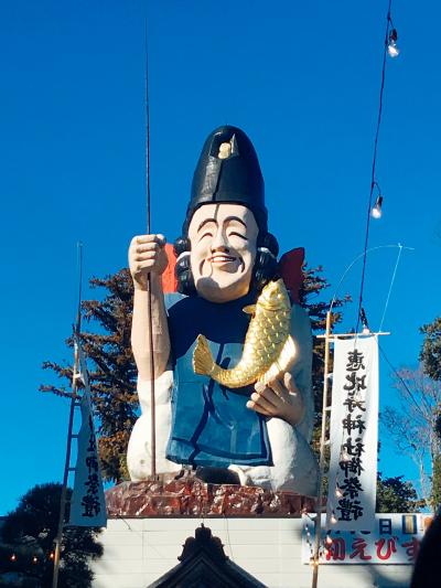 恋愛の神！金の鯛を釣るエビス様