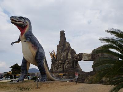カブトガニ博物館はカブトガニと恐竜に会えるよ