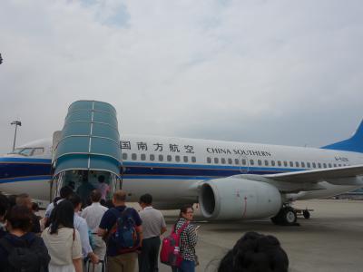 無料航空券でベトナムハノイへ（４）