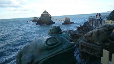 御朱印ハンター 伊勢まいり