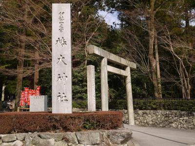 伊勢国一之宮　鈴鹿市の椿大神社に参拝へ