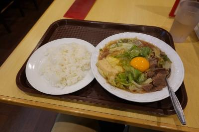 2019目指せJGC！第三弾　食べて寝るだけ　那覇往復