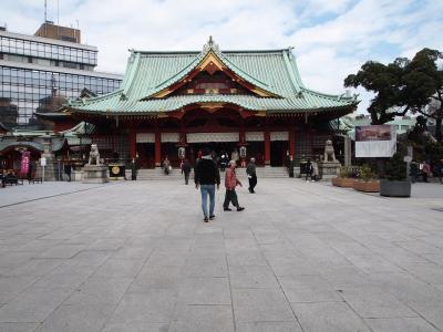 東京ぶらぶら散歩 ①。