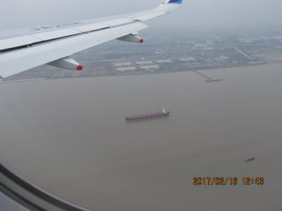 江南周遊（１１）長江を遡り、上海浦東空港へ。