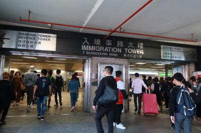 香港★灣仔にビザの更新に行ってきた　～入境事務大樓～