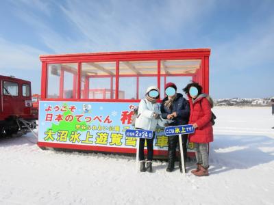 「タロ・ジロ号」で行くらくらく冬の稚内（２日目）そして北海道最終日へ