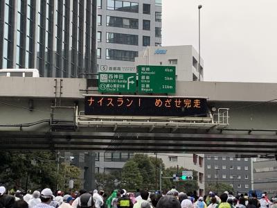 ～東京がひとつになる日～　2回目の東京マラソン参戦日記！