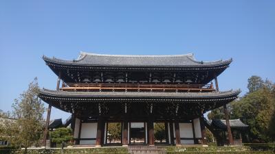 関西遠征 2019 早春 vol.3 ☆ 東福寺と京都散策