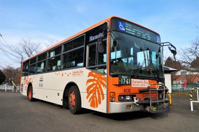 ［BTSの路線バスで行くルンルン散歩：神奈中バス］ レトロな自動販売機と神奈川県唯一の村「清川村」