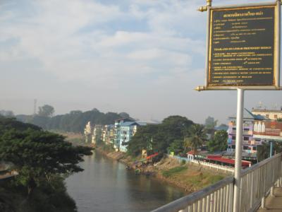 タイ・ミャンマーの旅（8）　　　　　　　　　　　　タイからミャンマーへ。