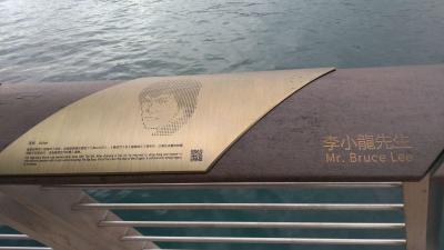 週末弾丸香港　滞在35時間2泊2日　Part4　スターアベニュー行って帰国