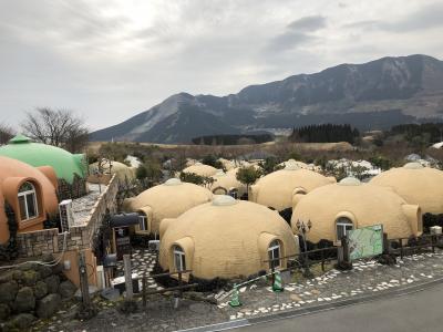 驚きの阿蘇ファームランド