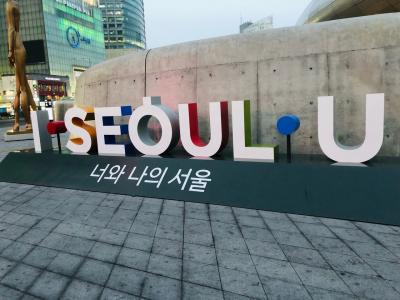 ソウル カフェ に関する旅行記 ブログ 10ページ フォートラベル 韓国 Seoul
