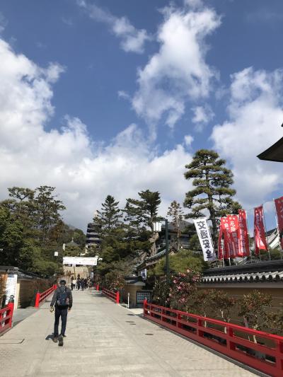 巡礼街道～ 少しはしょって中山寺から清荒神さんまで