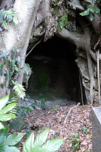 鎌倉光則寺の大橋太郎通貞土牢