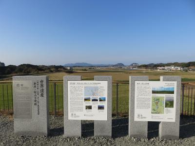 2019小寒「国内LCC五社日本縦断の旅」（5_「神宿る島」宗像・沖ノ島と関連遺産群_ロ）