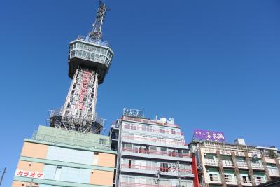 別府北浜、竹瓦　とろける温泉　湯に差し陽