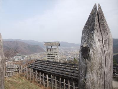 荒砥城址と戸倉上山田温泉