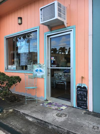 ショッピング in Kailua