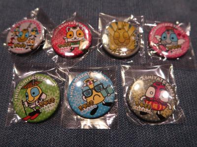 今回の志賀高原スキーは「たまちゃん缶バッジ」集め!