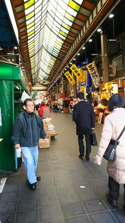 久しぶりの大阪一泊旅行