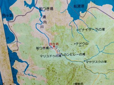 八重山旅行2日目: 竹富島・西表島