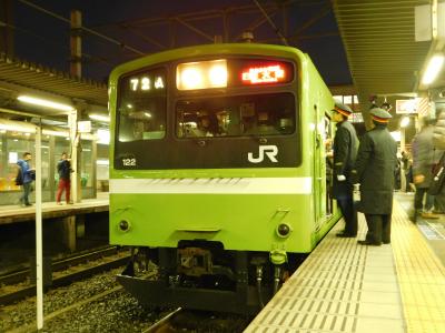 2019ダイヤ改正記念おおさか東線の一番列車に乗ろう！