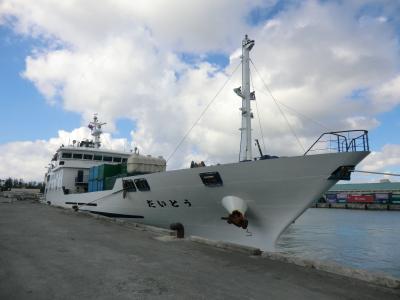 緊急リベンジ離島航路旅！南大東島・その2. 大東海運 「だいとう」 乗船記 (那覇→南大東) 前編