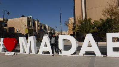 マダバに関する旅行記 ブログ フォートラベル ヨルダン Madaba マダバに関する旅行記 ブログ フォートラベル ヨルダン Madaba