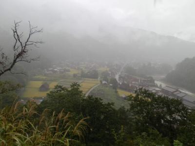 飛騨高山～兼六園～白川郷を巡る1泊2日のバスツアーに参加して来ました。