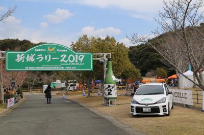 地元の人たちも楽しみにしている新城ラリー2019