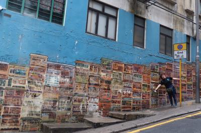 マルッと1日香港満喫ツアー