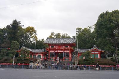 大阪・京都ぶらぶら旅　2日目