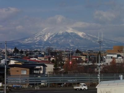 りんごの里、津軽南田温泉　ホテルアップルランド