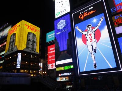 2019年3月　関西の旅　第１～２日　大阪