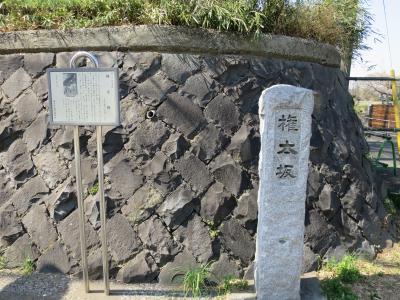 横浜旧東海道　最初の難所 権太坂を往く　保土ヶ谷～東戸塚