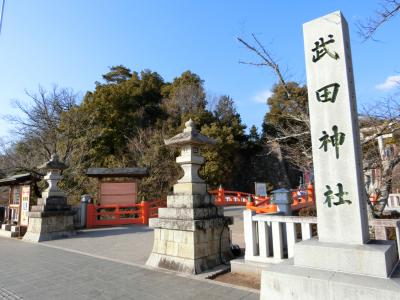 山梨へ！　その７　武田神社へ。