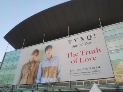 TVXQ! Special Day～（*^_^*）